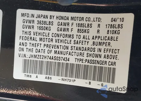 2010 Honda Insight Ex z USA, uszkodzony, nr VIN JHMZE2H74AS037434